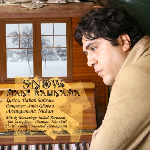 دانلود آهنگ ﻿برف